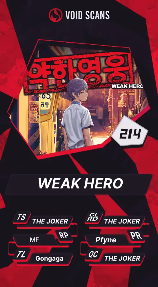 Weak Hero Chapter 214 1